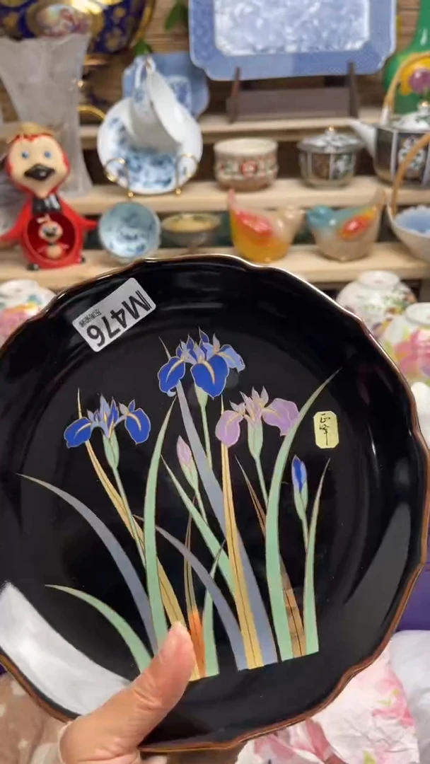 瓷片?***?闪购闪购闪购闪购