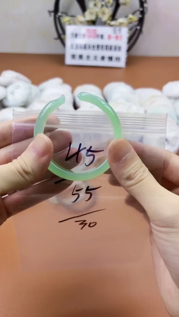 玛瑙/玉髓手镯未镶嵌45