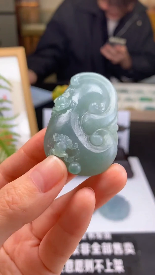 【闪购商品】定制翡翠未镶嵌吊坠-86619