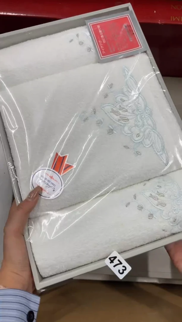 【闪购商品】瓷片473中古商品谨慎参拍