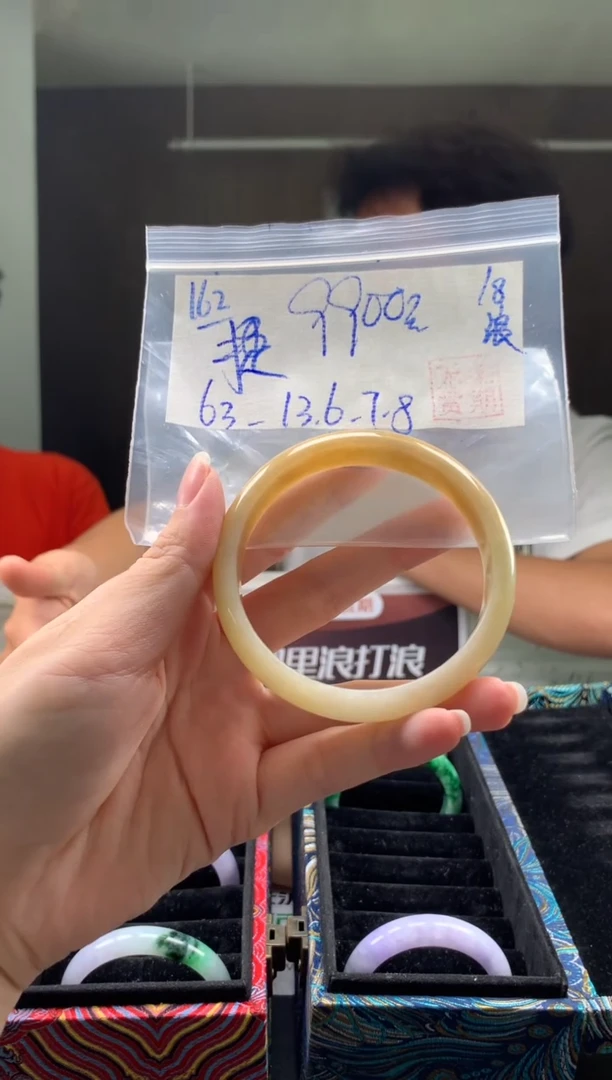 未镶嵌手镯翡翠捷**泽翡翠手镯 下单联系小耳机#162