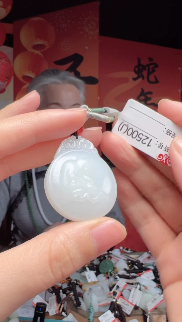 【闪购商品】和田玉吊坠未镶嵌J