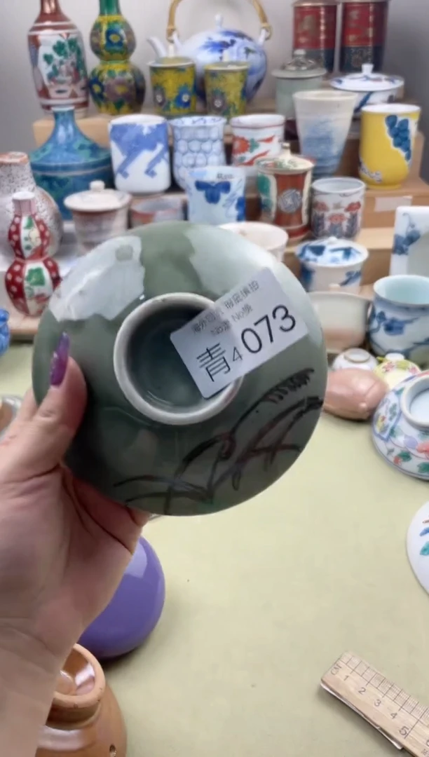 瓷片4073精美创意日式臻品