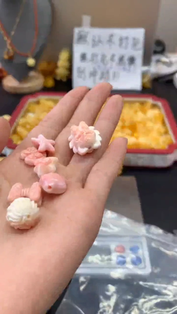 未镶嵌琥珀珠宝奇石彤***调900（2发7