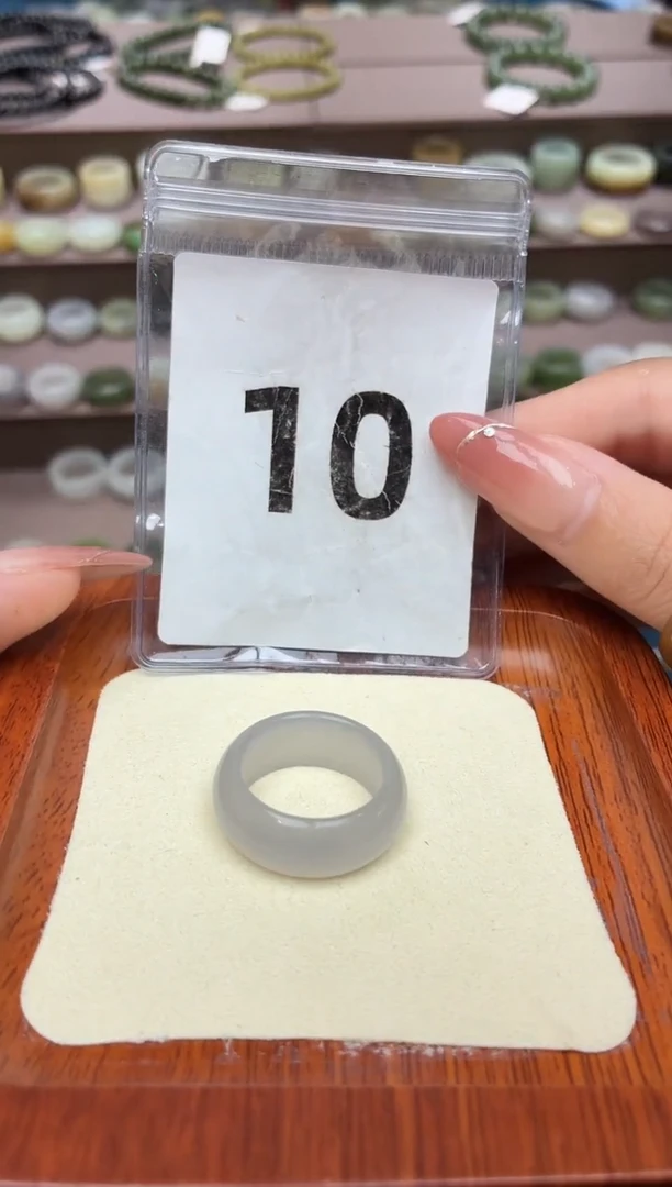 和田玉戒圈未镶嵌19号