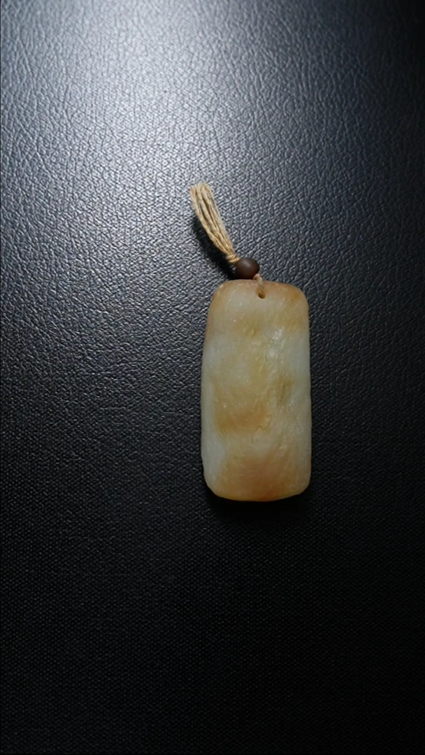 【闪购商品】和田玉颈饰未镶嵌无事牌