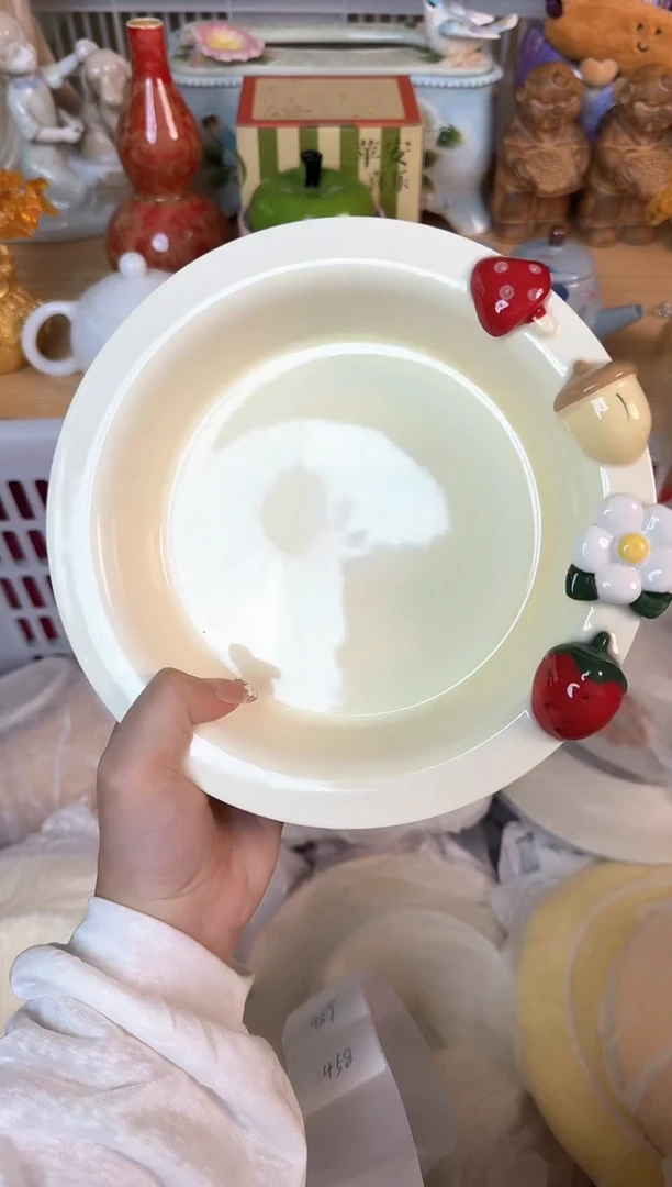 瓷片458默认微瑕15包邮库存1件