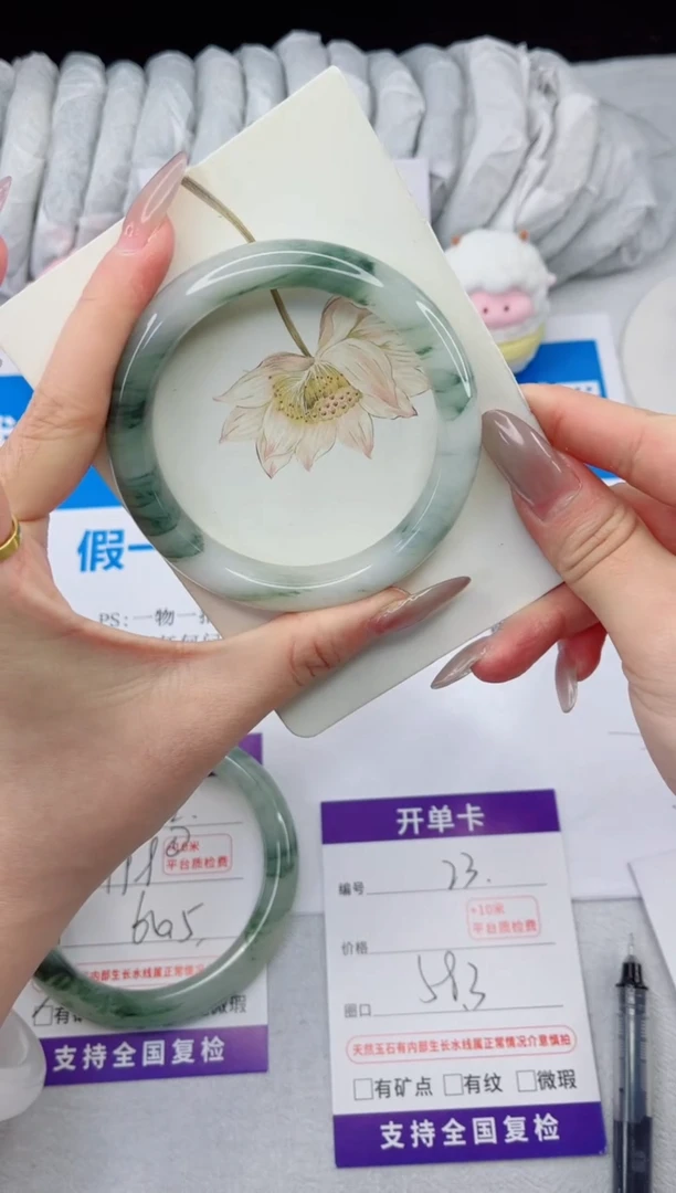 【闪购商品】石英质玉手镯合金23-58.3福利