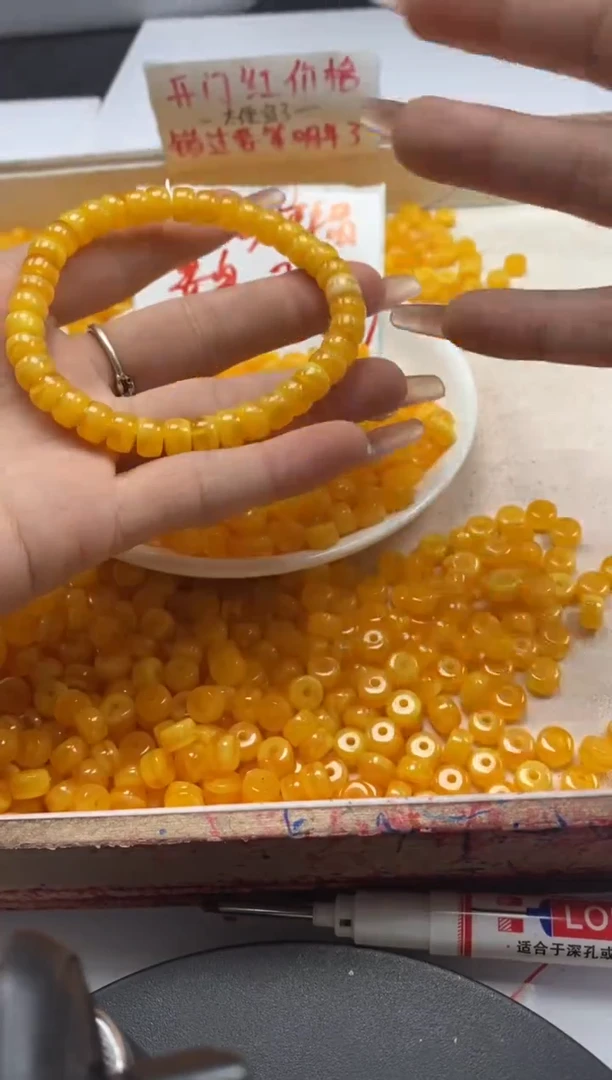 【闪购商品】蜜蜡颈饰未镶嵌w2364鸡油黄蜜蜡算盘7*4mm20颗