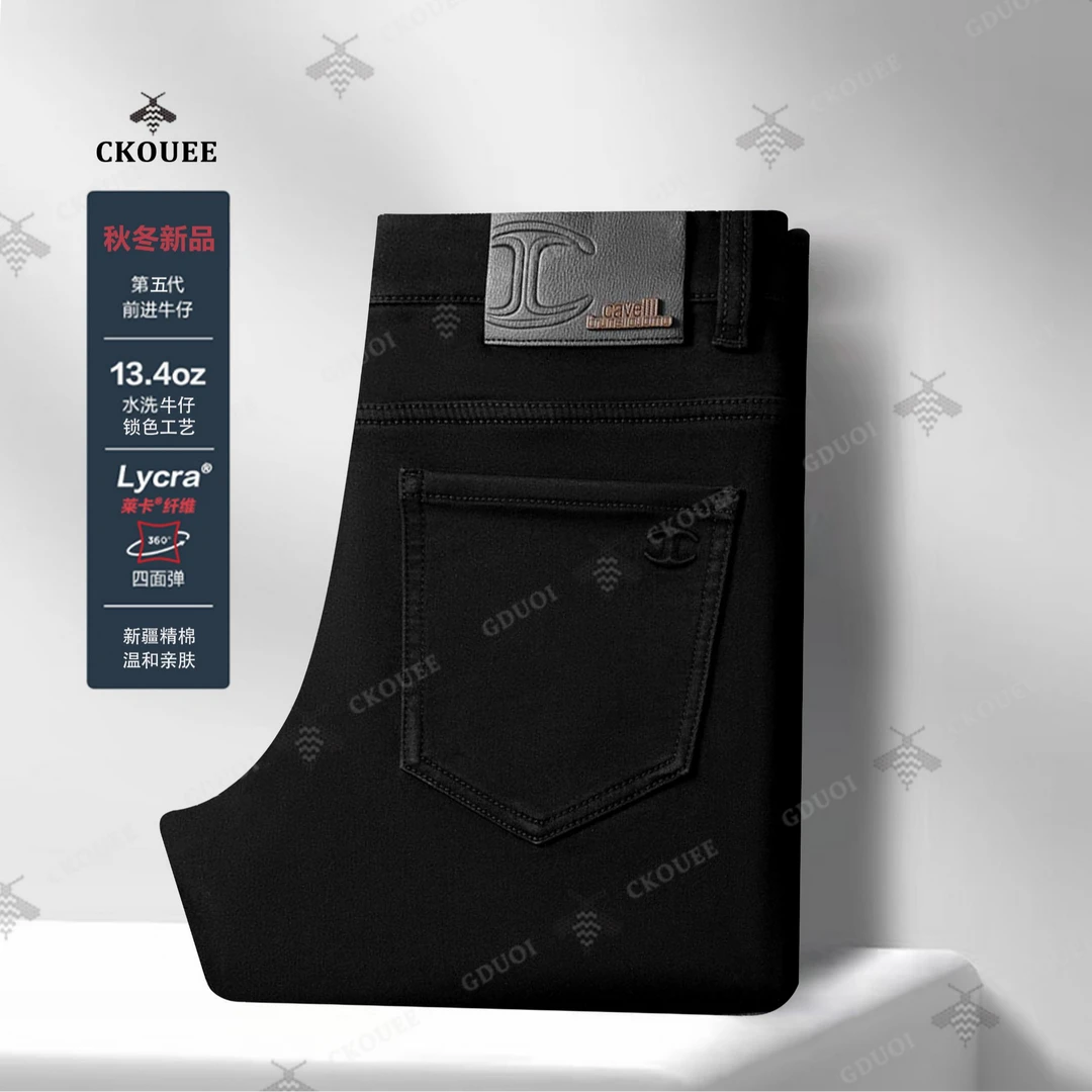 秋冬新款纯黑不掉色百搭水洗修身直筒显瘦休闲时尚男弹力牛仔裤