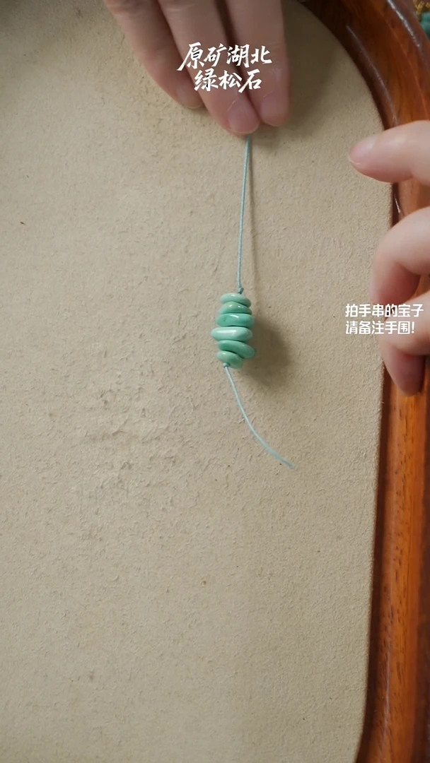 未镶嵌绿松石藏扣L****?(不含绳)YXH-024