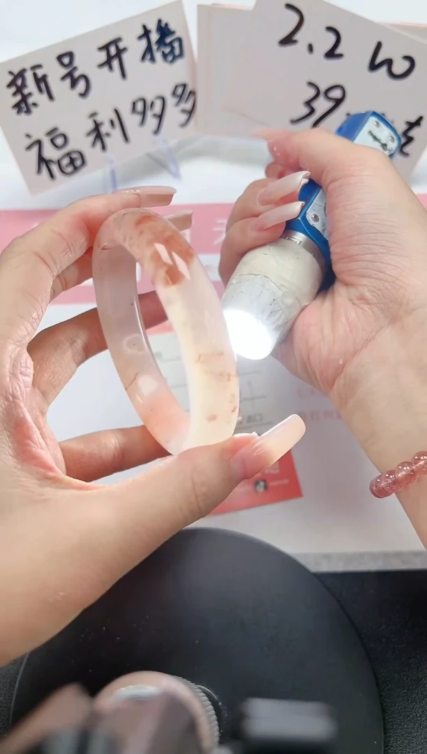 【闪购商品】石英质玉手镯未镶嵌A165-58.1