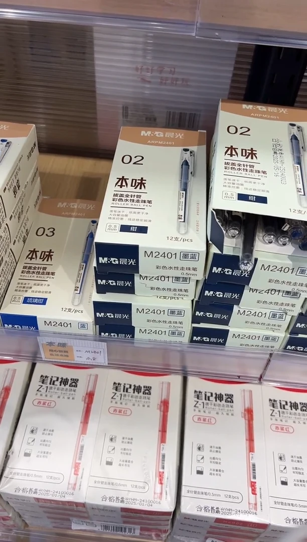 ARPM2401C*3+ARPM2401A*3
