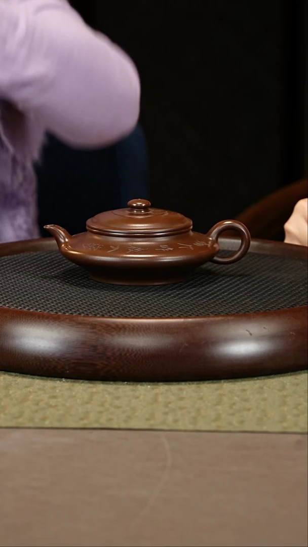 茶壶紫砂74 俞国良 老紫泥 大虚扁壶250cc