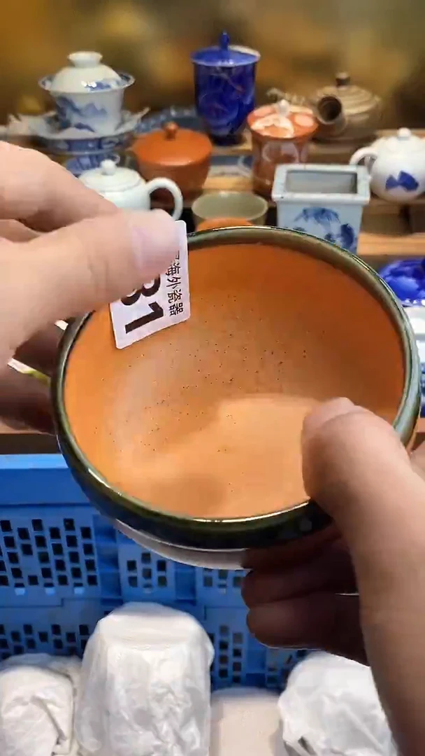 瓷片6666666666 681