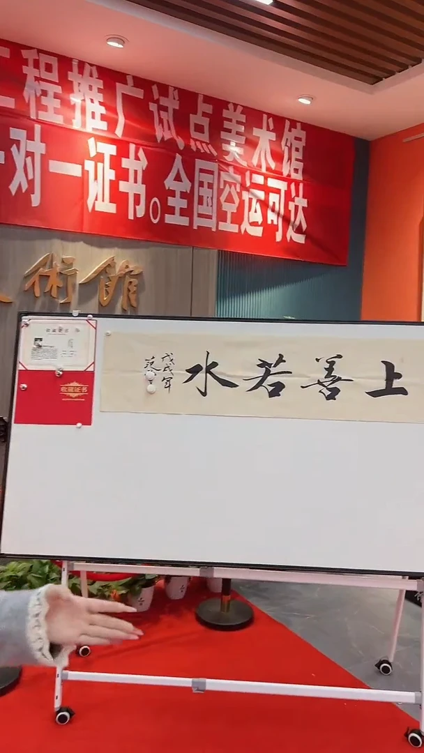国画1111111111111