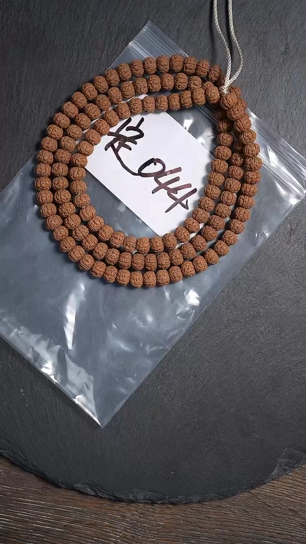 手串金刚菩提【薈供】金刚菩提 树王108V 044