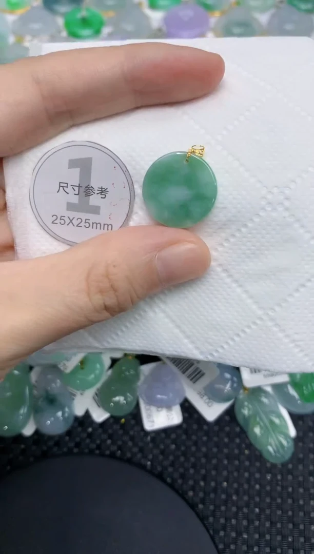 颈饰未镶嵌翡翠11111111