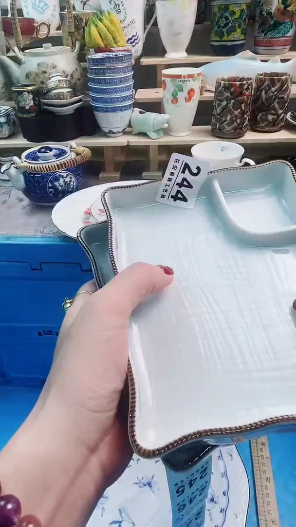 瓷片华**?244微瑕商品，不退不换，感谢支持