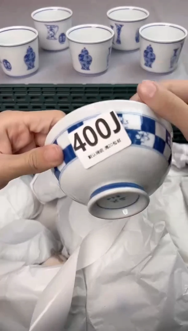 【闪购商品】碗400J瓷器瓷器瓷器瓷器