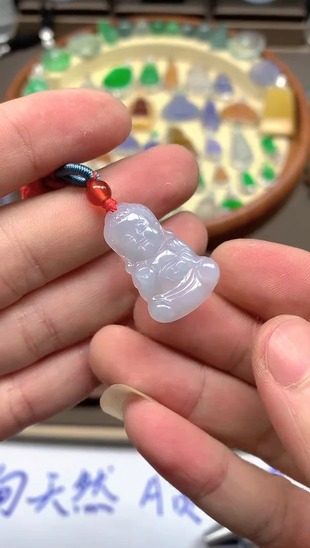 【闪购商品】翡翠颈饰未镶嵌挂件