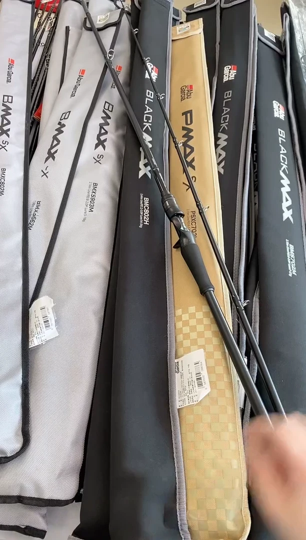 碳素302二手阿布黑马仕3代2.4米枪柄H