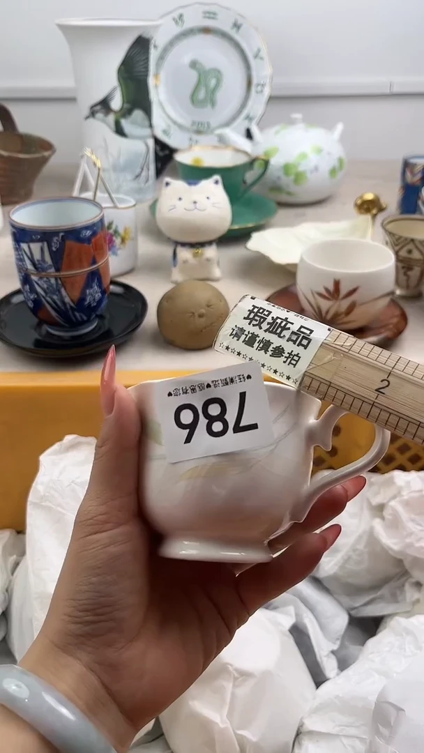 【闪购商品】瓷片786，，，，，，