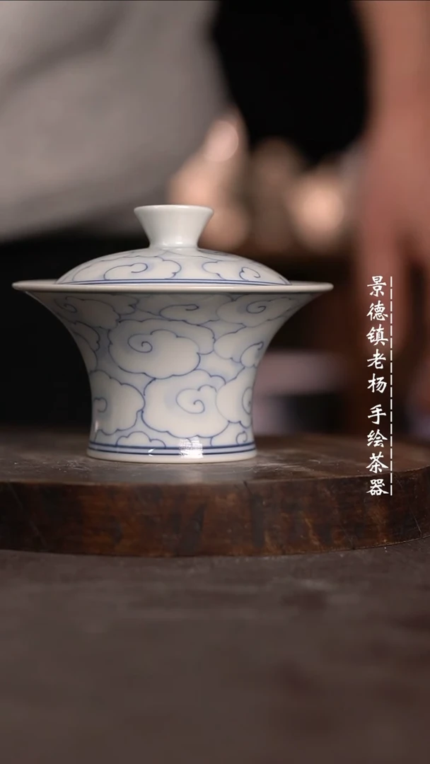 【闪购商品】微瑕福利微瑕福利