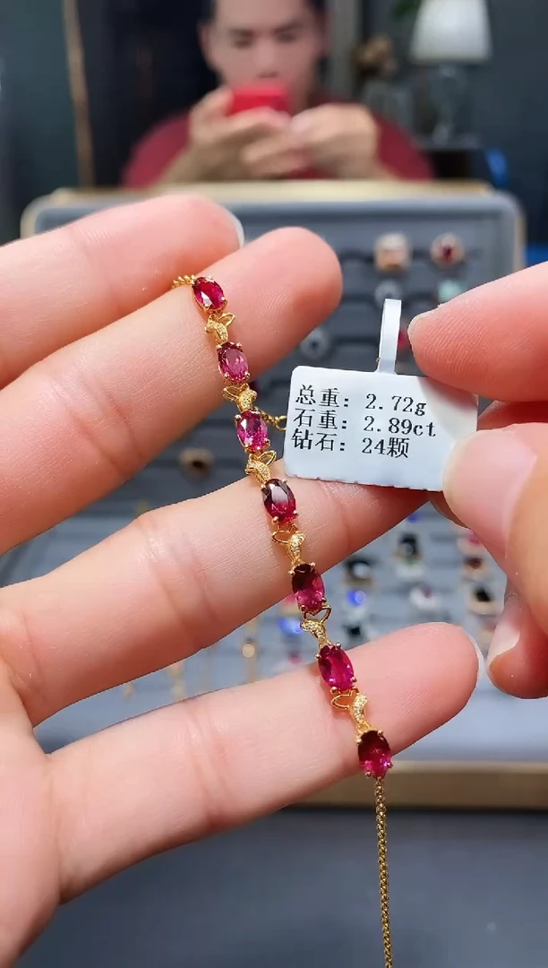 18K金镶嵌手链碧玺2.89.