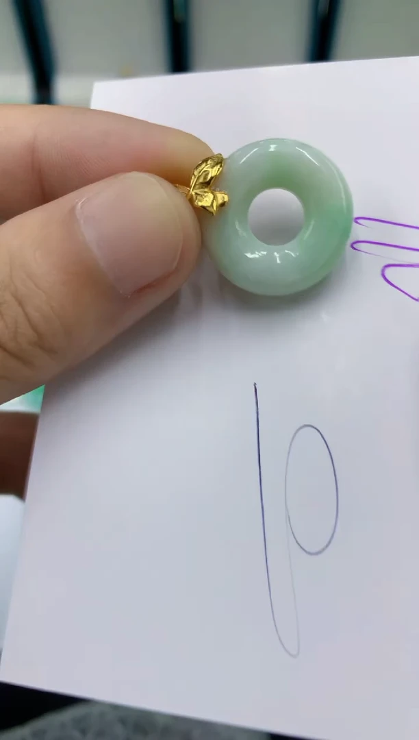 翡翠挂件未镶嵌翡翠