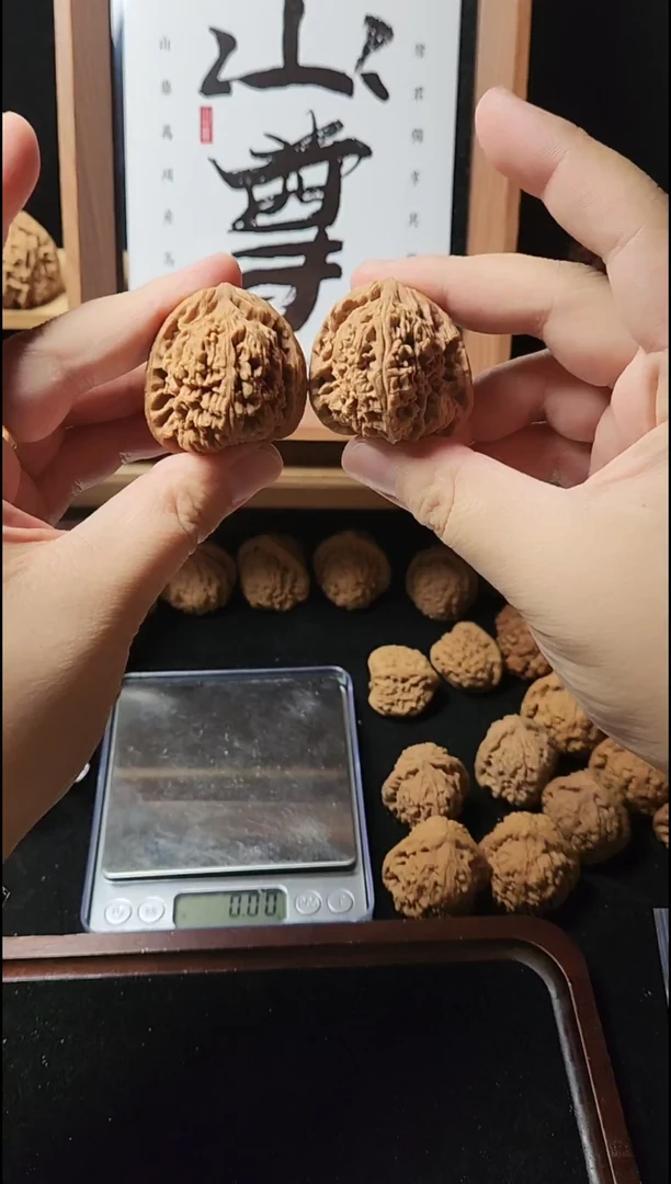 手串/手链核桃橘黄皮南疆41尺寸sss级