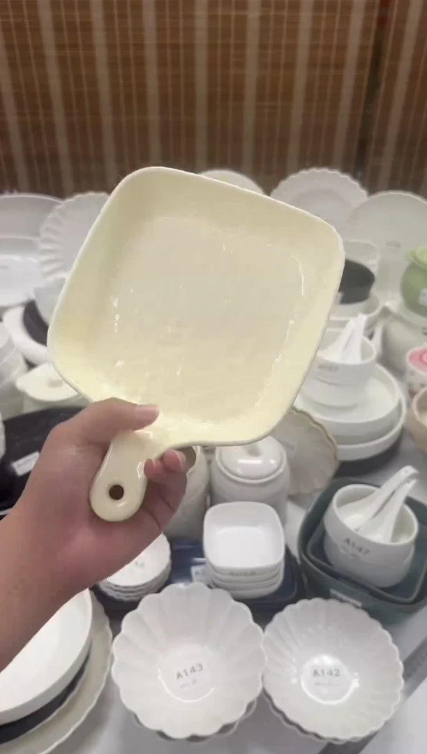 瓷仓库清仓福利外贸尾货