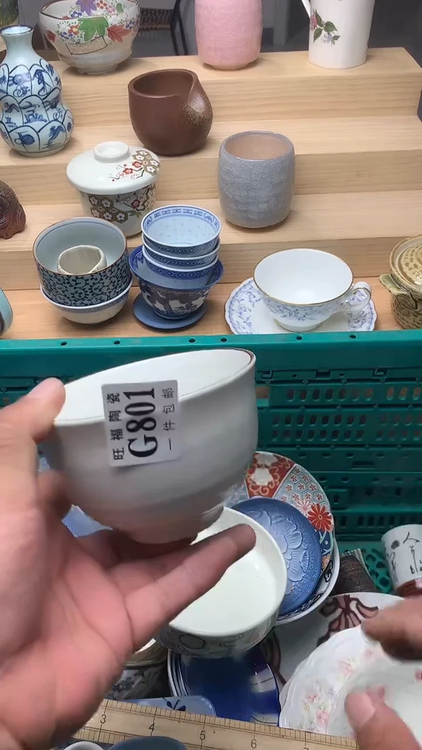 瓷片v校长家美瓷一号商品