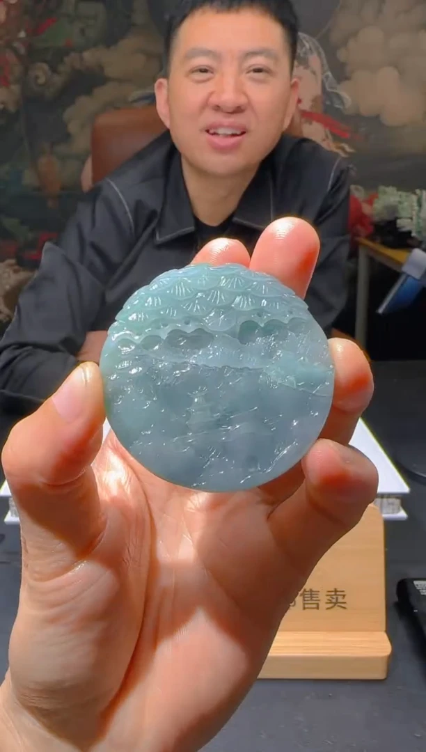 【闪购商品】定制翡翠未镶嵌L-@@QJSXJ216023