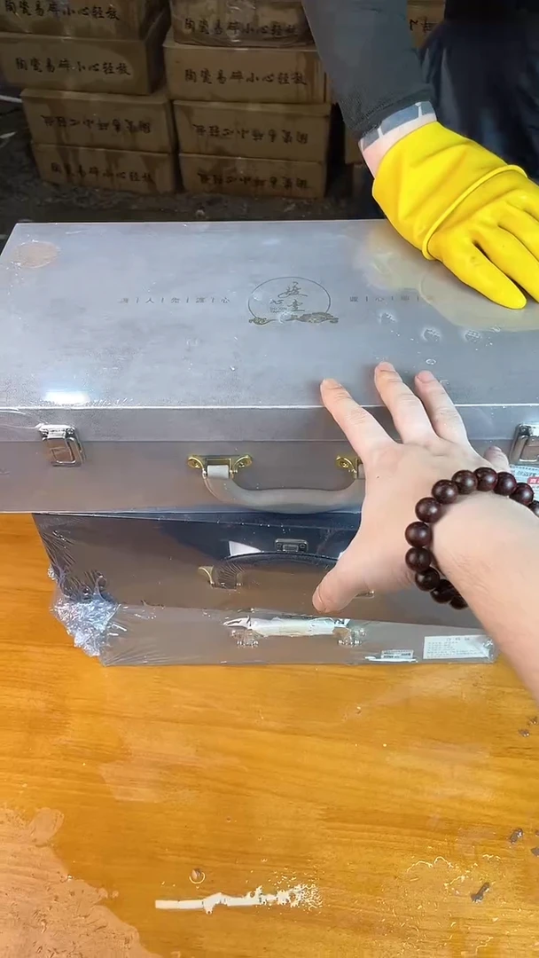 瓷片其他其他其他其他