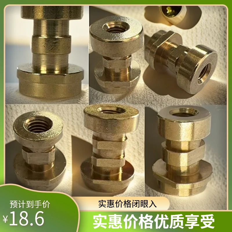 蓄电池铜端子接线柱