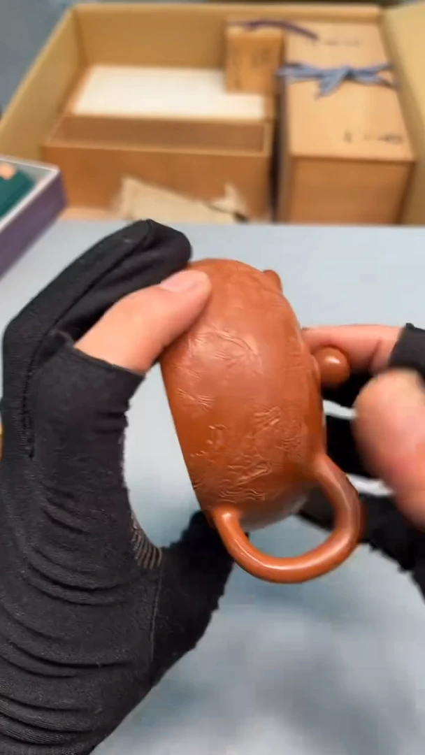 c****e紫砂茶具紫砂茶具