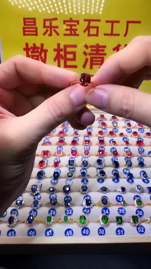 【闪购商品】石榴石戒指银S925镶嵌1111