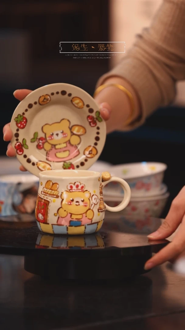 【闪购商品】景德镇可爱设计师款陶瓷