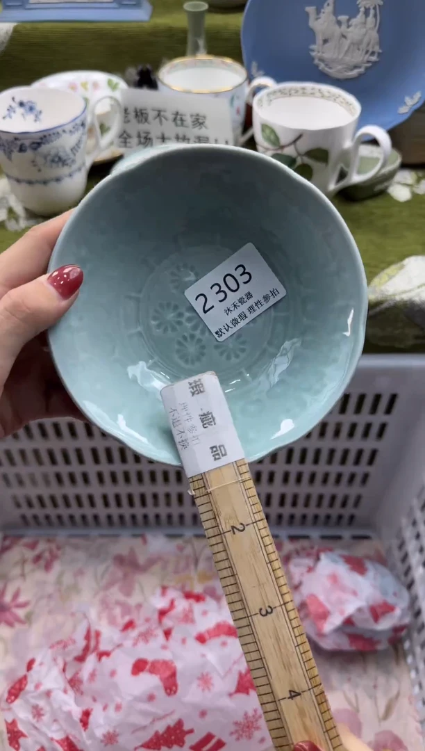 瓷片卷*尔瓷片瓷片 2303