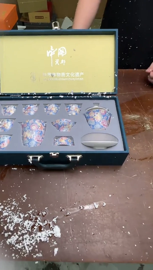 瓷片云间茶具清货商品链接