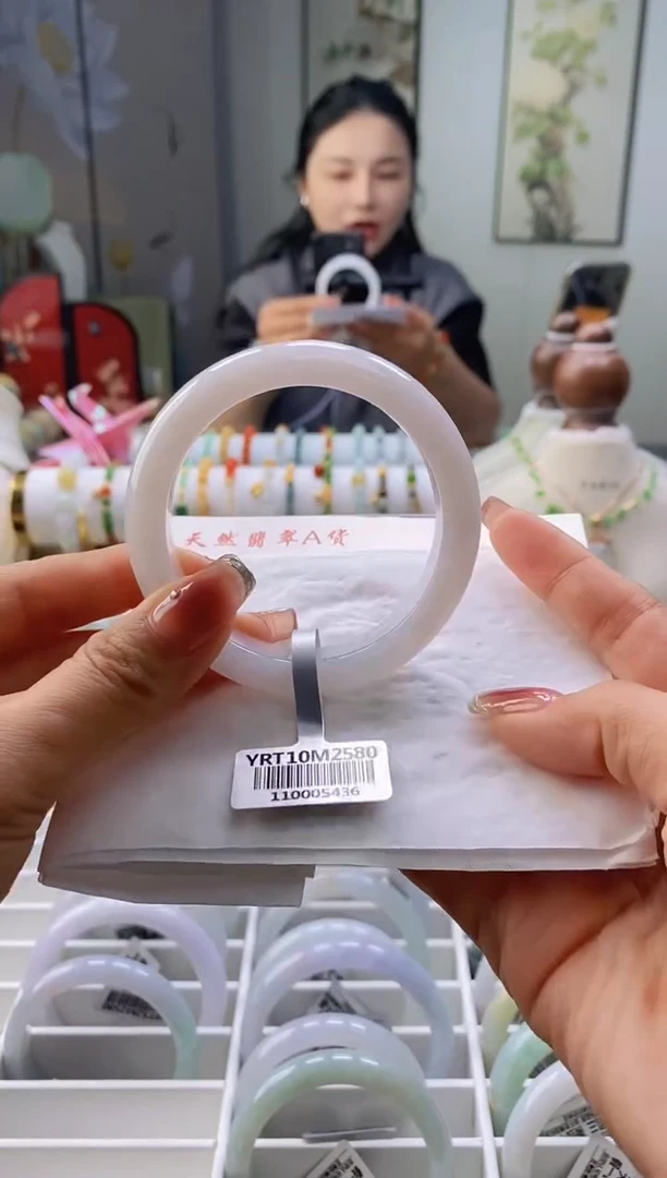 未镶嵌手镯翡翠54号56.2/12.0*8.5