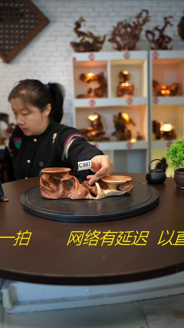 木木雕款云南金丝红木摆台