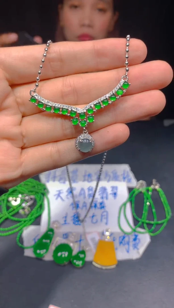 定制翡翠未镶嵌327多样性发货（发其一）