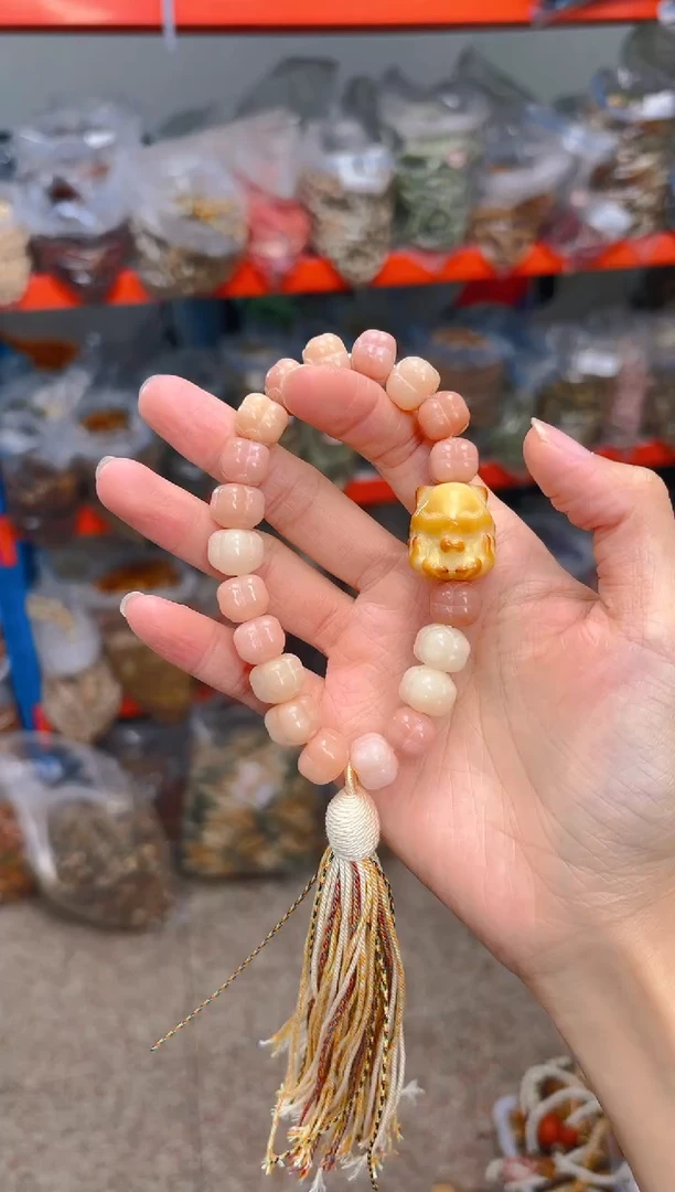 吊坠菩提根/象牙果粉色事事如意手持 凤九