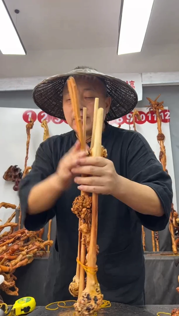黑果木其他黑果木092