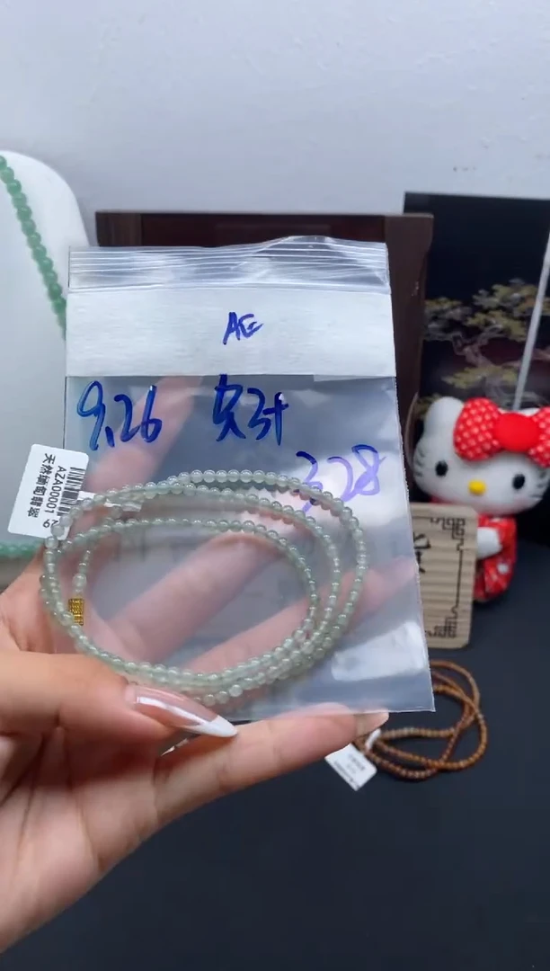 未镶嵌定制翡翠天然缅甸翡翠