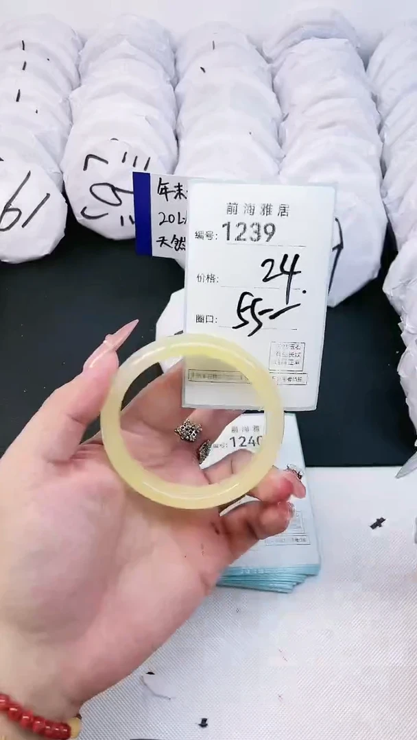 【闪购商品】玛瑙/玉髓手镯未镶嵌1289