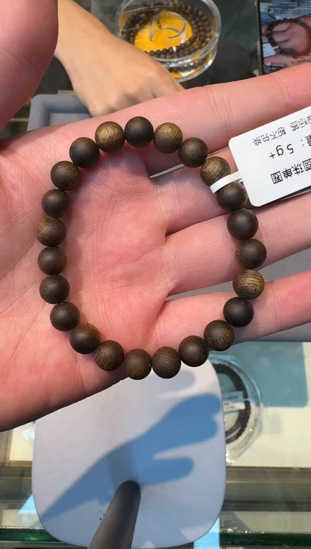 沉香手串8mm圆珠单圈乌身
