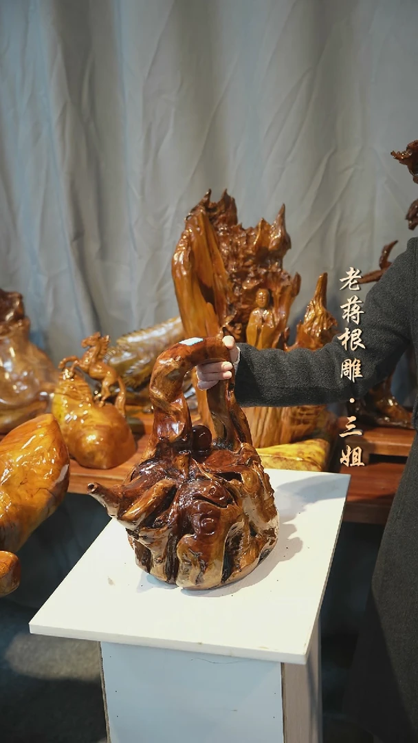 木枣木提梁壶35-25-38